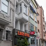 Laos * Стамбул
