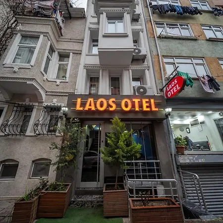 Laos Отель Стамбул