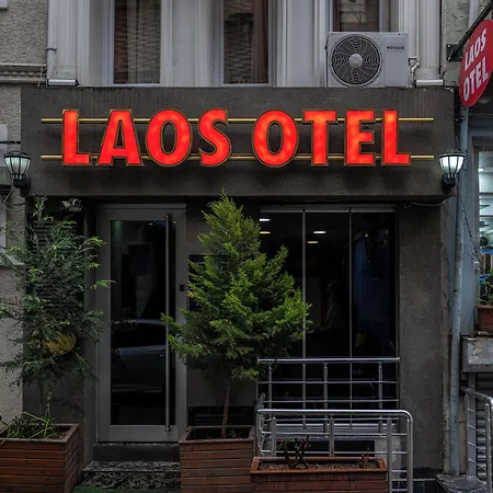 Laos Отель Стамбул