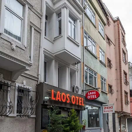 Laos Отель Стамбул